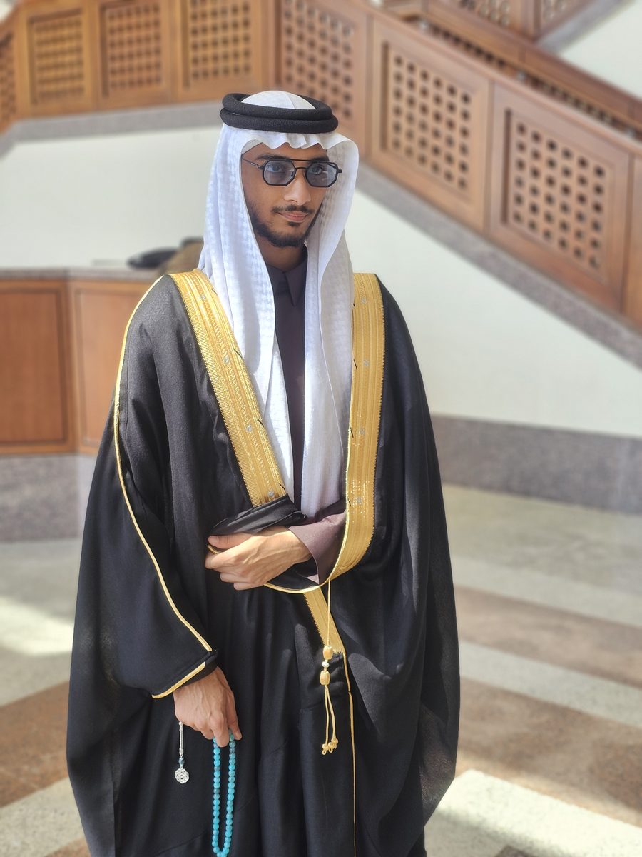 منصة التكريم الجامعي