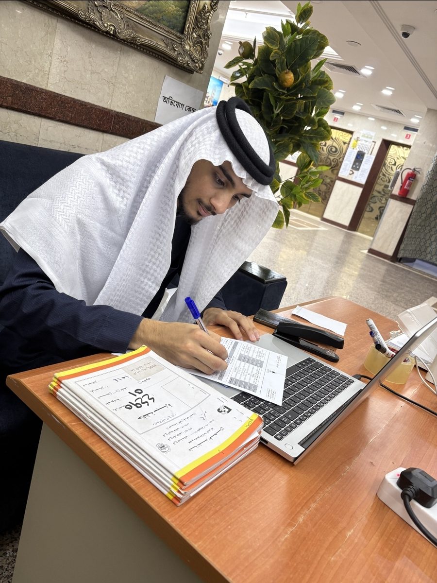 إدارة العمليات الميدانية - موسم الحج (مركز الخدمة)